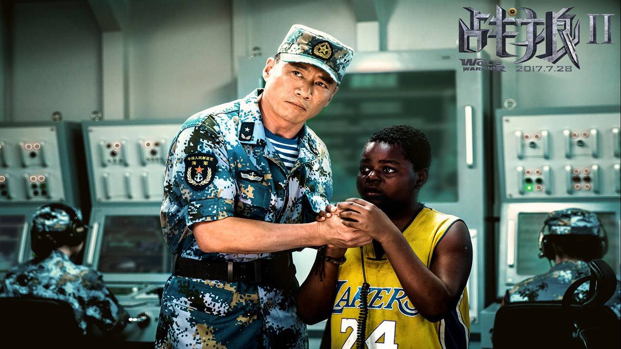hero-image